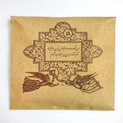 کاشی طرح شاخه انار کد wk3531