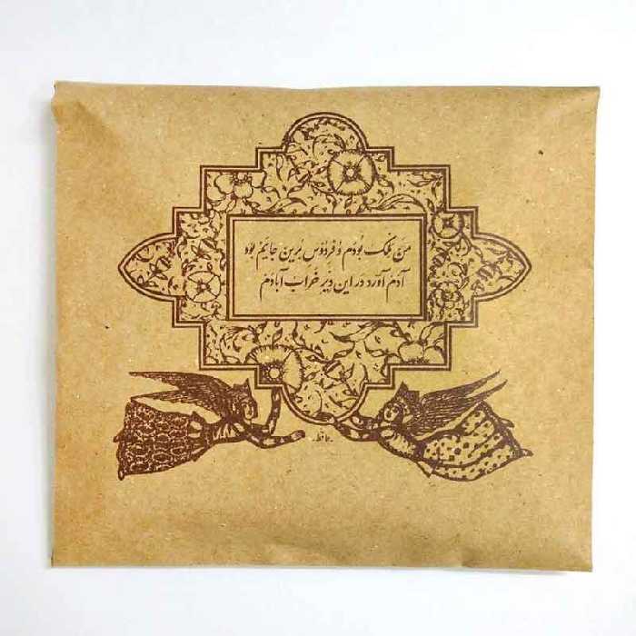 کاشی طرح شاخه انار کد wk3531