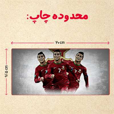 ماگ حرارتی مدل رونالدو کد 102