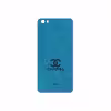 برچسب پوششی ماهوت مدل BL-CHNL مناسب برای گوشی موبایل شیائومی Mi 5