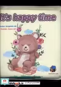 قیمت و خرید کتاب حمام its happy time عسل نشر | ایده بوک