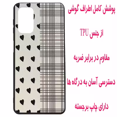 کاور مدل S0737 مناسب برای گوشی موبایل سامسونگ Galaxy A13 4G / A32 5G