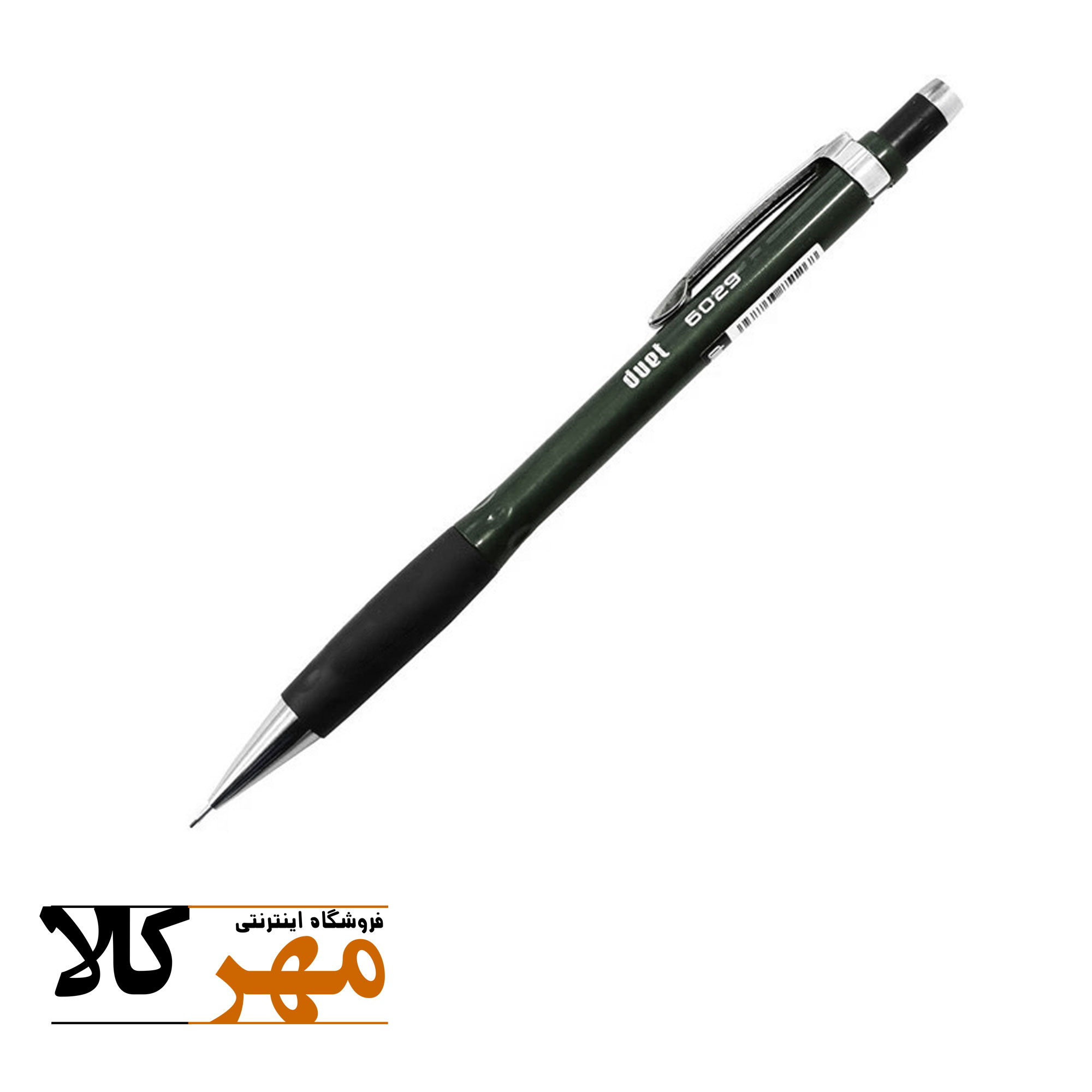 اتود 0.7 duet مدل 6029 رنگ مشکی