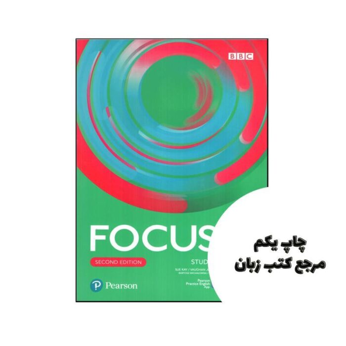 کتاب Focus 4 2nd نویسنده by Sue Kay , Vaughan Jones , Daniel Brayshaw , Marta Inglot , Bartosz Michalowski , Dean Russell , Beata Trapnell