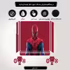 برچسب پلی استیشن ۴ مدل spider man کد PSS-364
