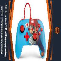 کنترلر با سیم PowerA Enhanced مخصوص Nintendo Switch – طرح Super Mario