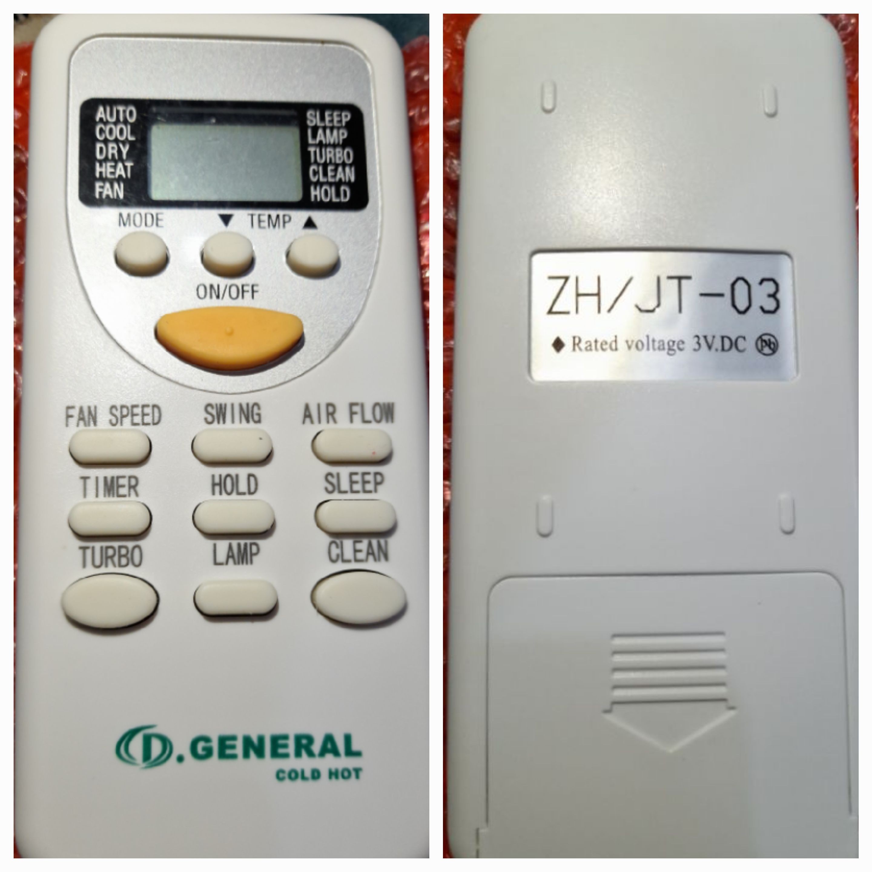 کنترل کولر گازی جنرال 24000