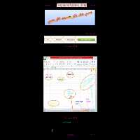 📝جزوه: آموزش اکسل - کتابخانه مجازی واتیکان