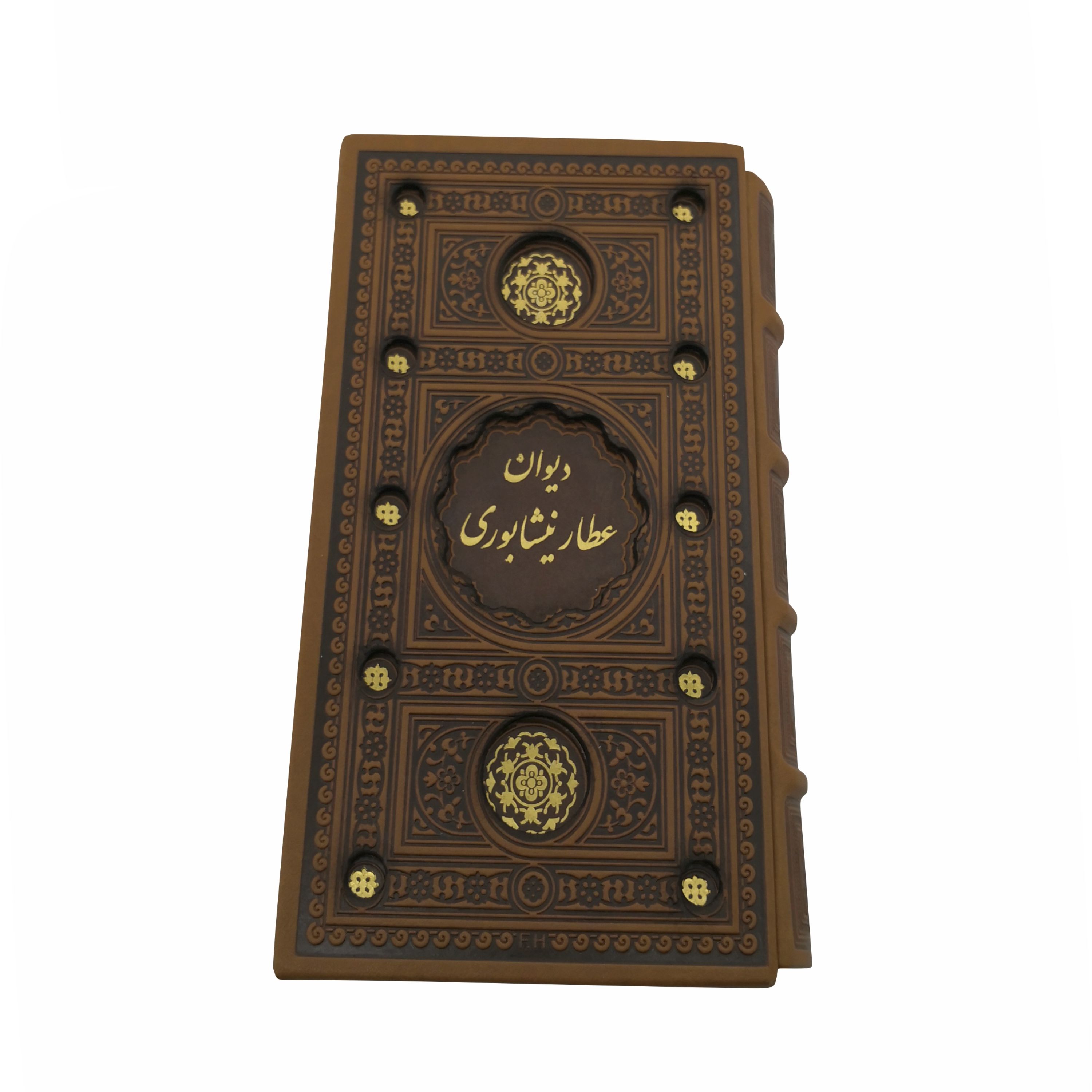 126505 - کتاب نفیس دیوان عطاررقعی پالتویی قابدار برشی عسلی و قهوه ای و عنابی