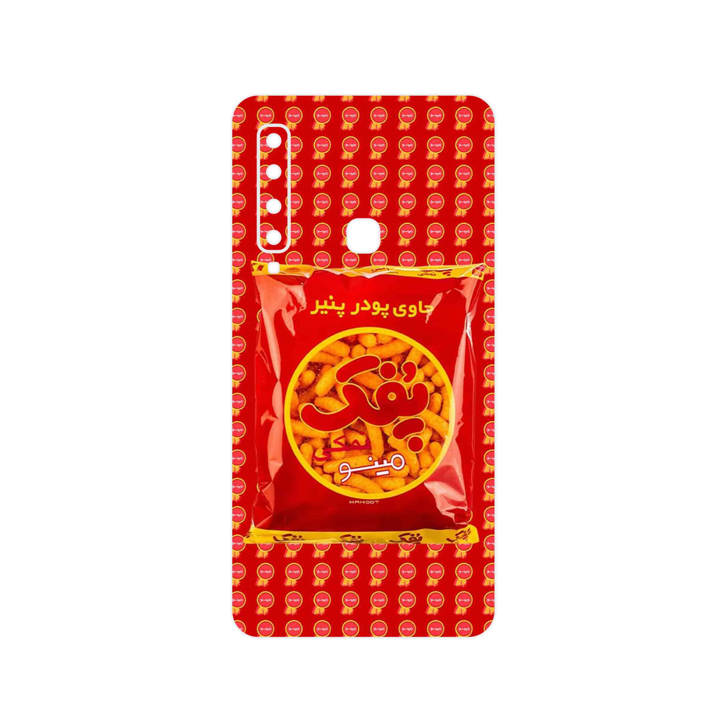 برچسب پوششی ماهوت مدل Puffy Nostalgia مناسب برای گوشی موبایل سامسونگ Galaxy A9 2018