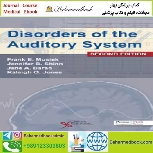 Disorders of the Auditory System 2021 TRUE PDF price 1€ - کتاب پزشکی بهار