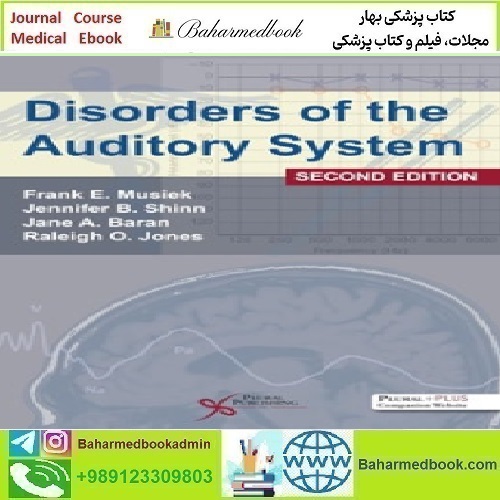 Disorders of the Auditory System 2021 TRUE PDF price 1€ - کتاب پزشکی بهار