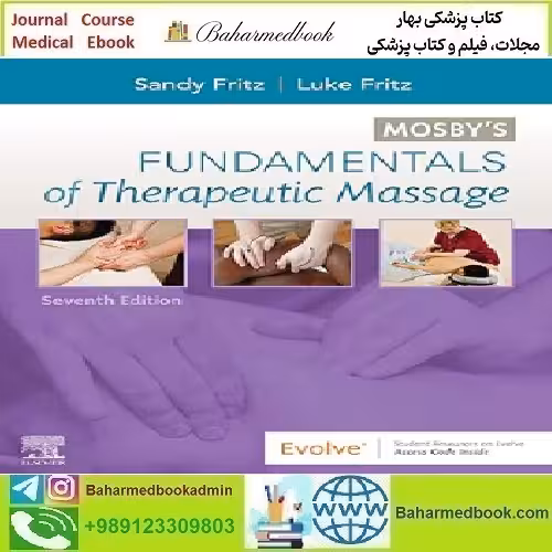 Mosby's Fundamentals of Therapeutic Massage 2020 TR