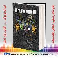 Mobile DNA III (ASM Books) 3rd Edition