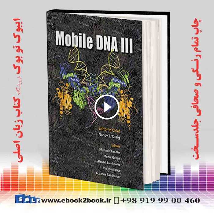 Mobile DNA III (ASM Books) 3rd Edition
