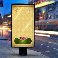 بایگانی‌های طرح استوری سمینار نواوری