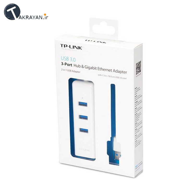 TP-Link UE330 3-Port USB Hub And Network Adapter