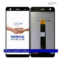 تاچ و ال سی دی نوکیا 2