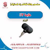 سنسور والف (فشار باد لاستیک) هایما S7 توربو