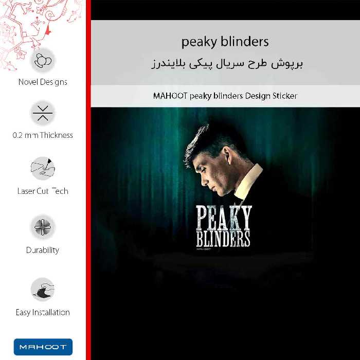 برچسب پوششی ماهوت مدل peaky blinders-FullSkin مناسب برای گوشی موبایل سامسونگ Galaxy Note 10 Lite