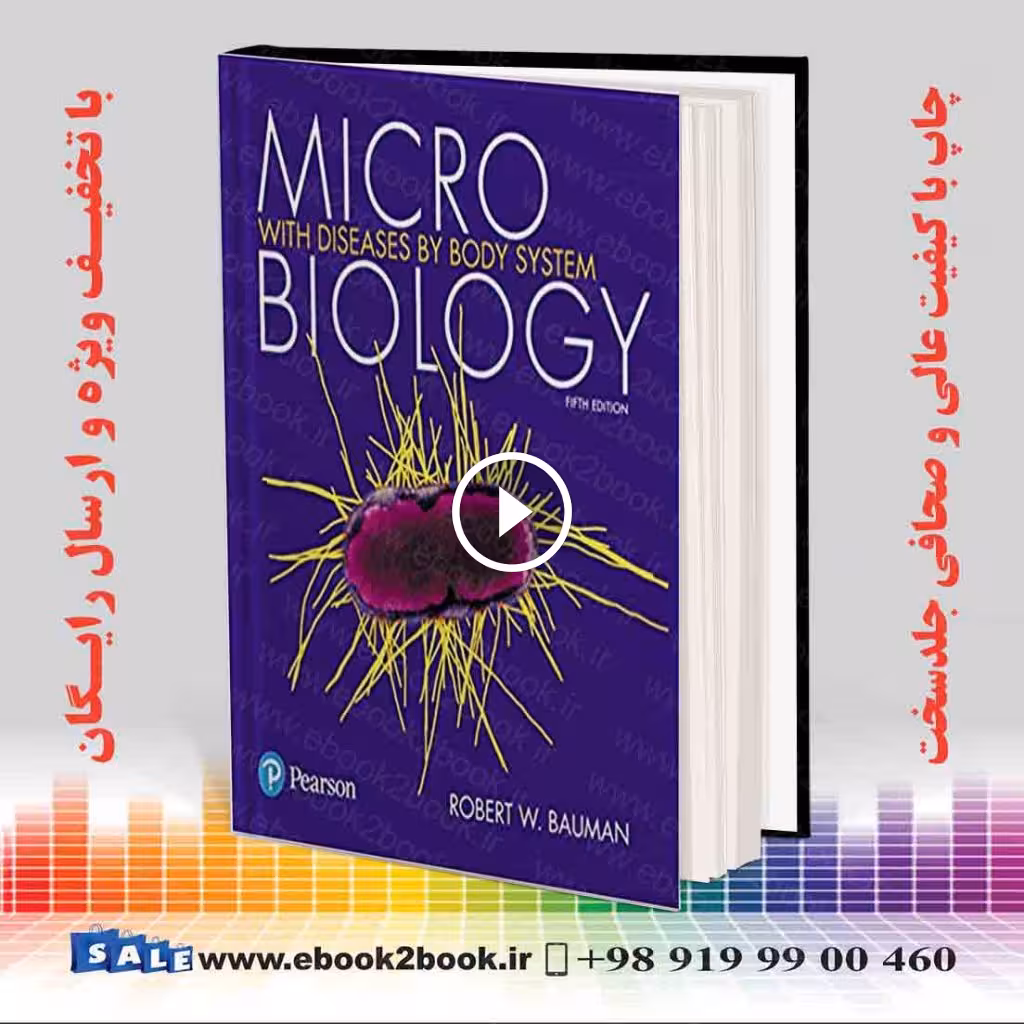 Microbiology with Diseases by Body System 5th Edition