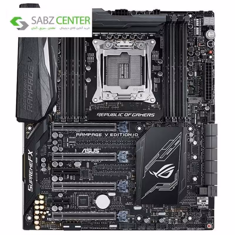 مادربرد ایسوس مدل ROG RAMPAGE V EDITION 10