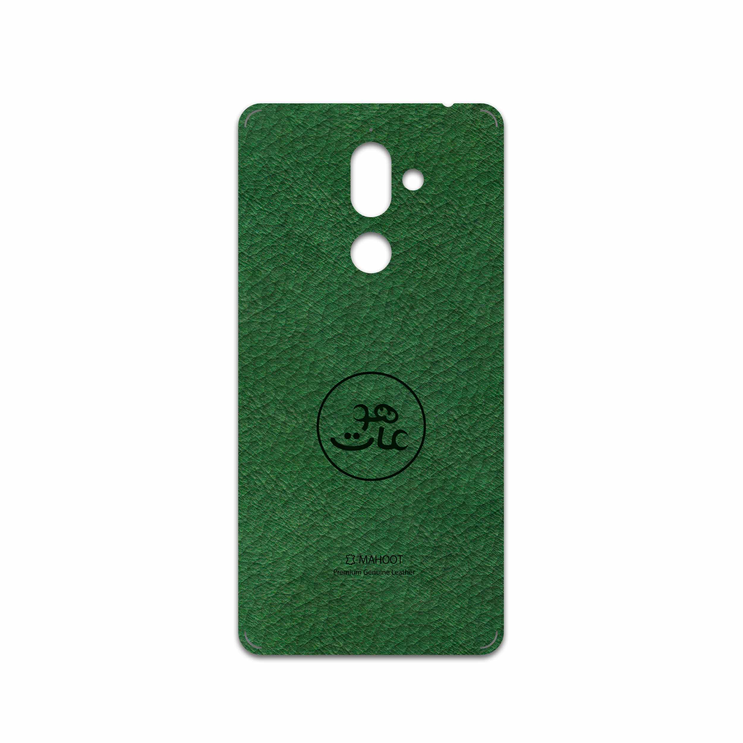 برچسب پوششی ماهوت مدل GL-MAH مناسب برای گوشی موبایل نوکیا 7 Plus