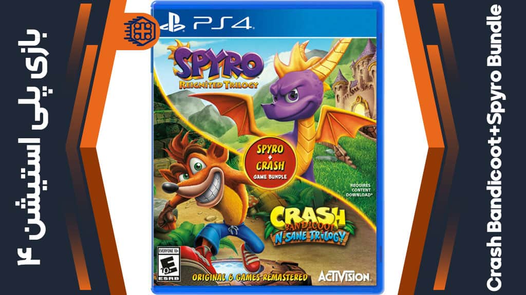دیسک بازی Crash Bandicoot Spyro Bundle – مخصوص PS4