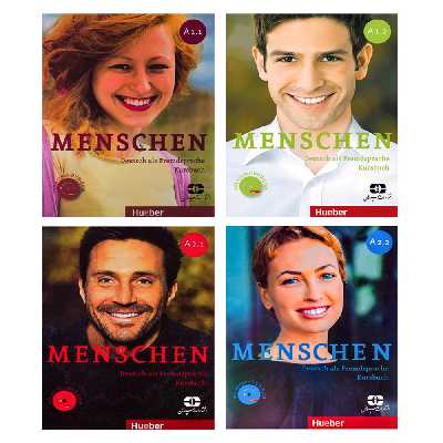 کتاب Menschen A اثر جمعی از نویسندگان انتشارات سپاهان 4 جلدی