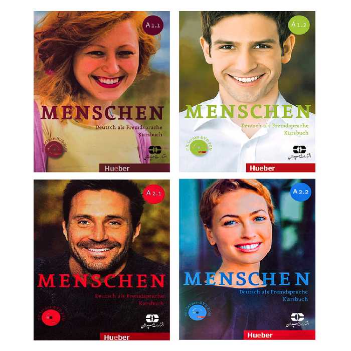 کتاب Menschen A اثر جمعی از نویسندگان انتشارات سپاهان 4 جلدی