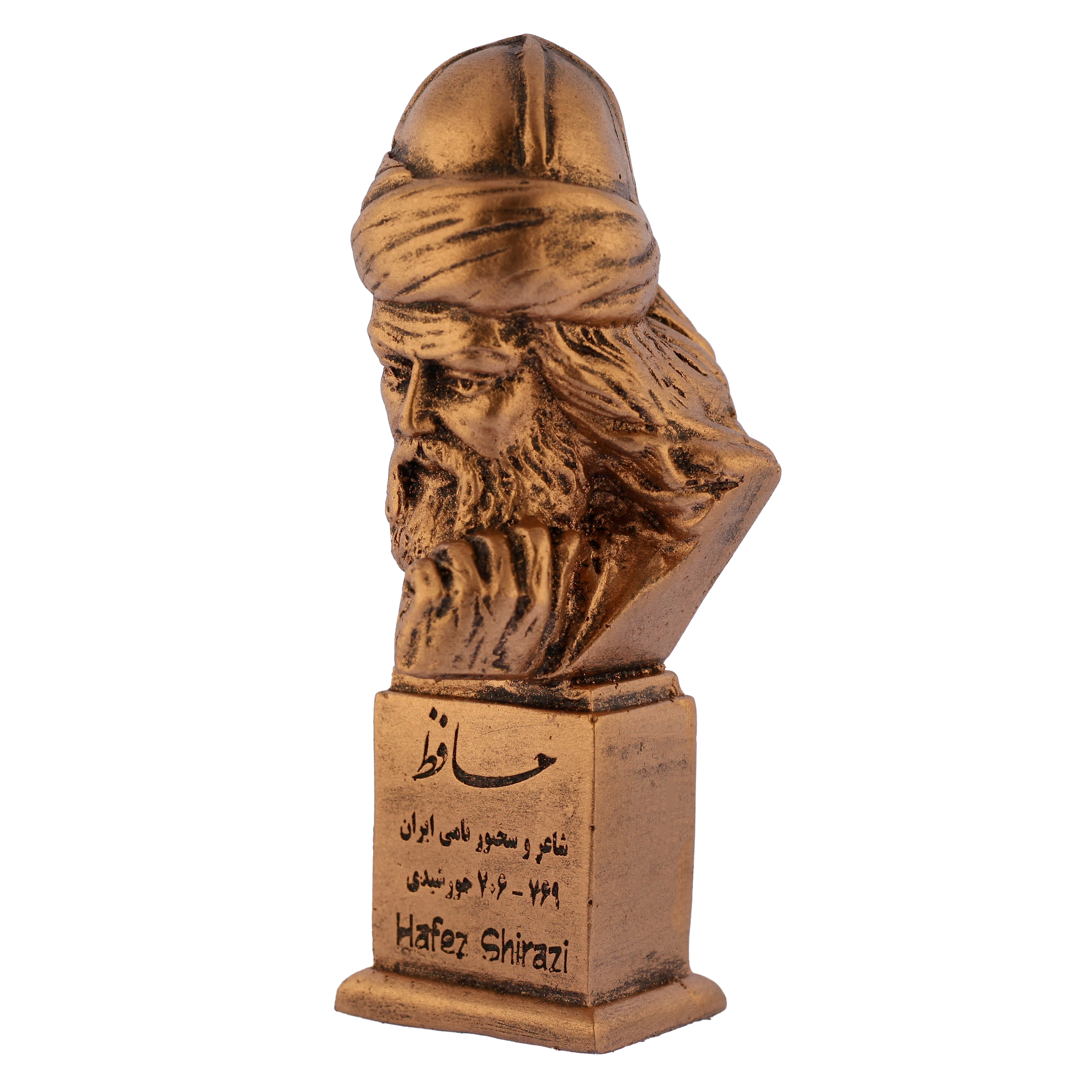 تندیس یادمان مدل حافظ کد S123-3