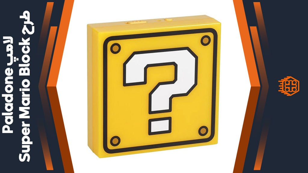 لامپ Paladone طرح Super Mario Block