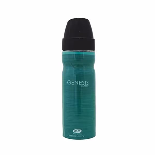 عطر 30 میل جنسیس سبز عماد آرا