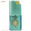 عطر جیبی زنانه بیک مدل Dot Collection No7 حجم 7.5 میلی لیتر