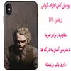 کاور مدل DASM مناسب برای گوشی موبایل اپل Iphone XS Max