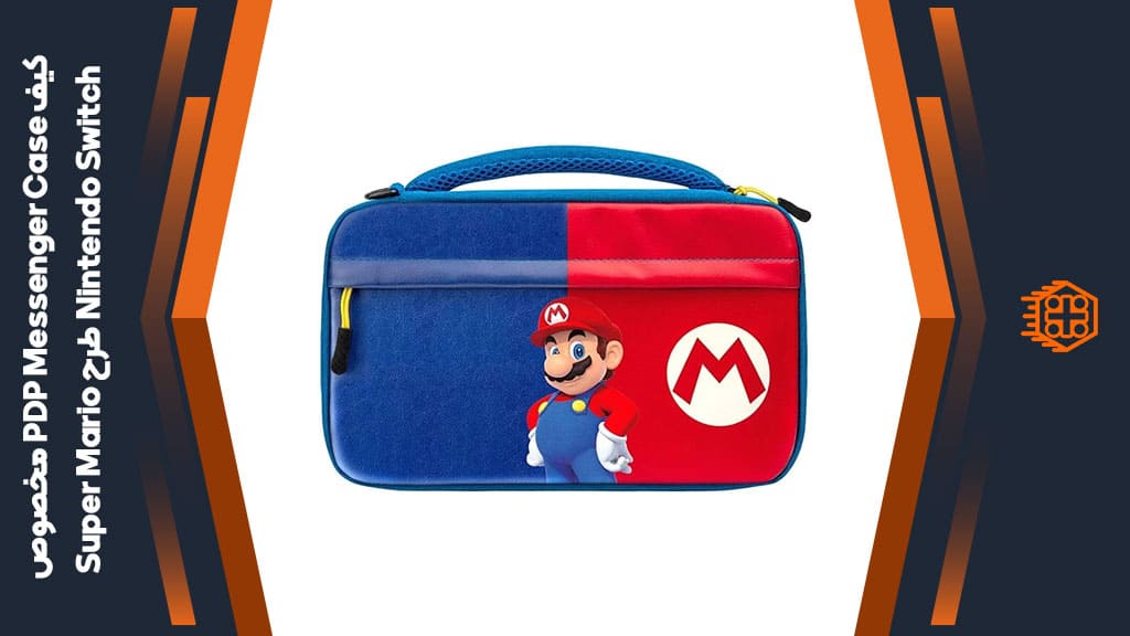 کیف PDP Messenger Case مخصوص Nintendo Switch – طرح Super Mario