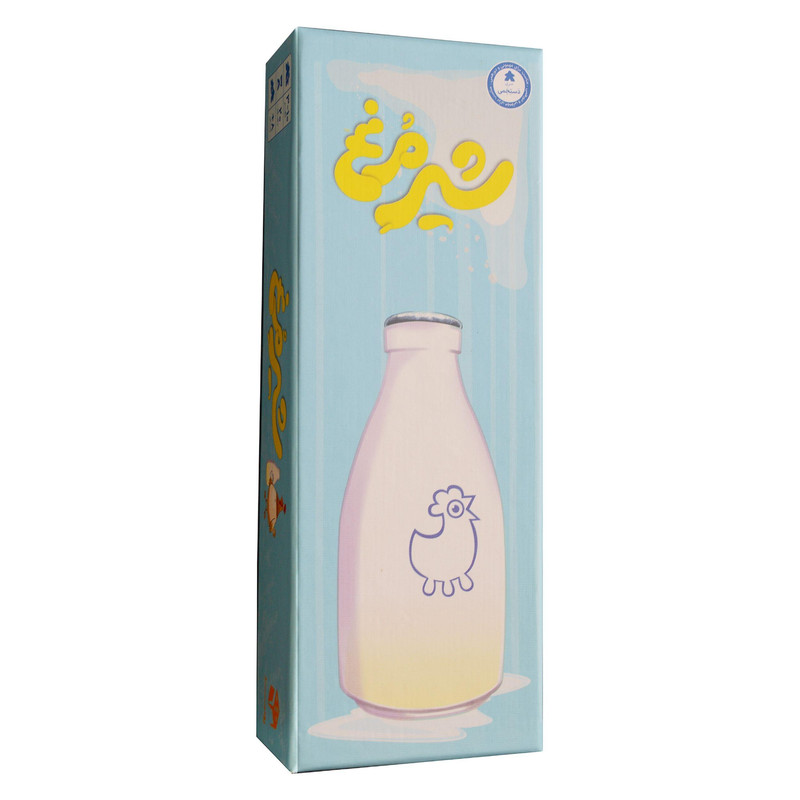 بازی فکری مدل شیر مرغ | چاوه