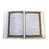 کتاب قران کریم ترجمه مهدی الهی قمشه ای نشر هلیا
