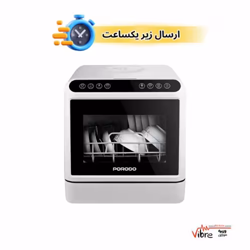 ماشین ظرفشویی رومیزی پرودو مدل Lifestyle ظرفیت 5 لیتر با UV Sterilization و Hot Air Drying