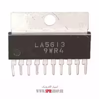 آی سی LA5613