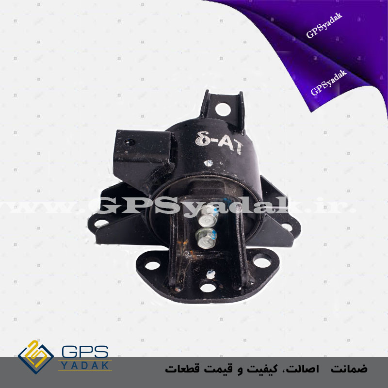 دسته موتور بالا چپ i20 وارداتی