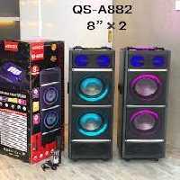 اسپیکر چمدانی KIMISO QS-A882 - یاسین کامپیوتر