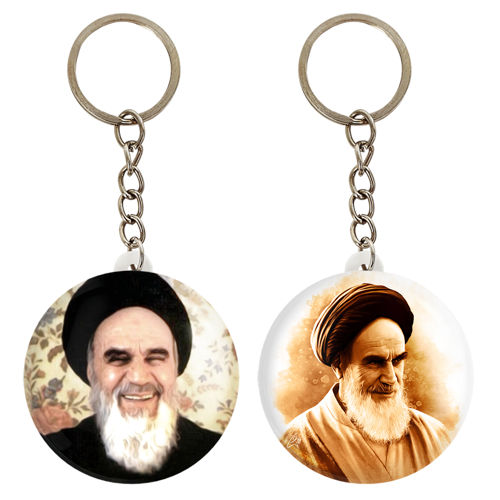 جاکلیدی خندالو مدل امام خمینی کد 25522553 مجموعه 2 عددی