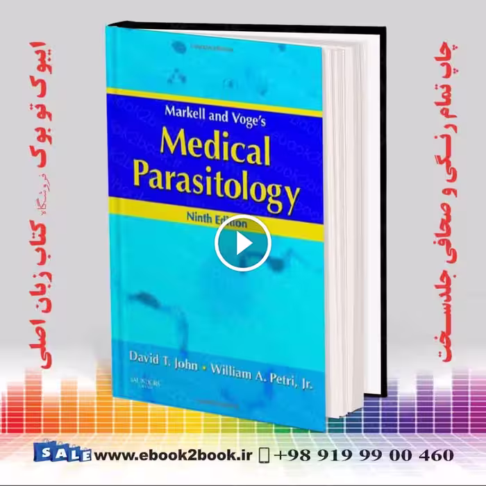 Markell and Voge’s Medical Parasitology 9th Edition