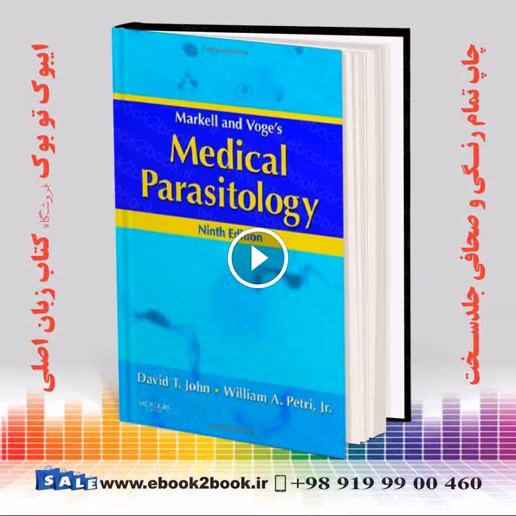 Markell and Voge’s Medical Parasitology 9th Edition