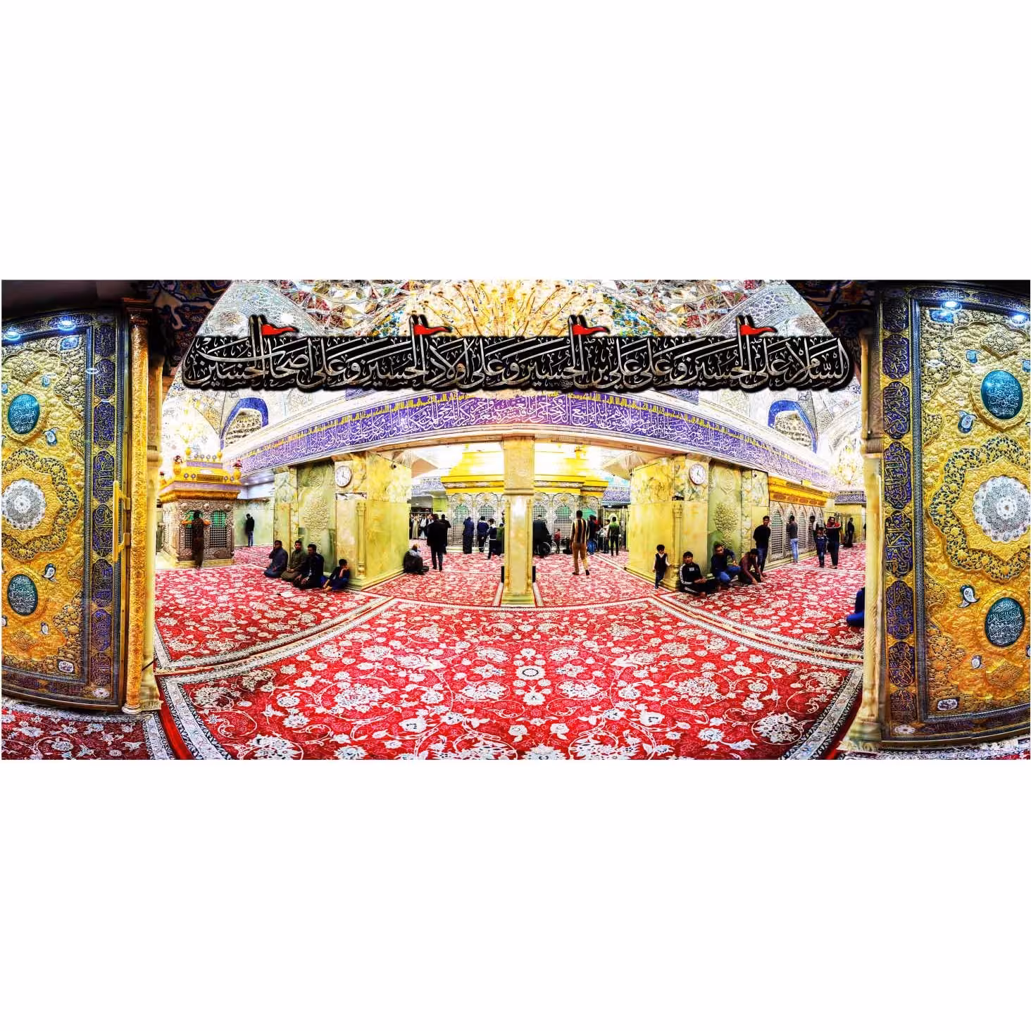 کتیبه مخمل مزین به تصویر  ضریح امام حسین ع--140 در65