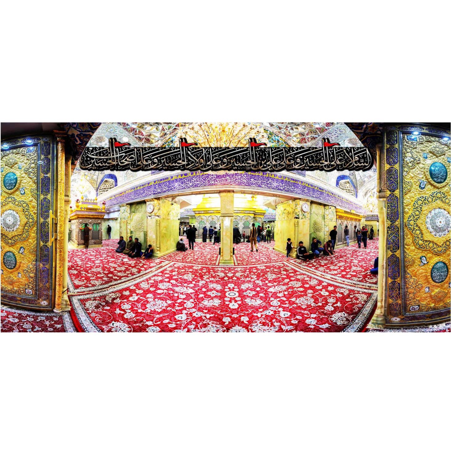 کتیبه مخمل مزین به تصویر  ضریح امام حسین ع--140 در65