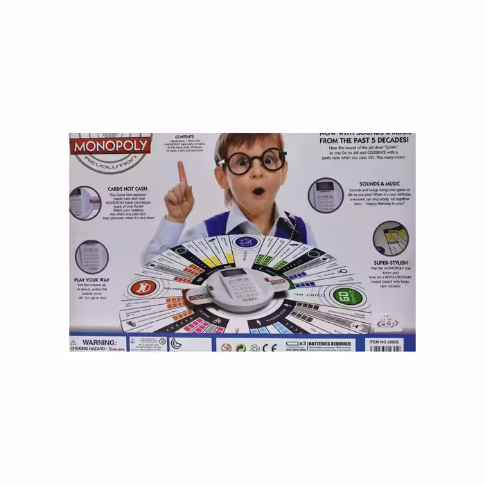 بازی فکری مونوپولی مدل R.Toy