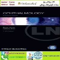 Lecture Notes Ophthalmology 2011 TRUE PDF price 1€ - کتاب پزشکی بهار