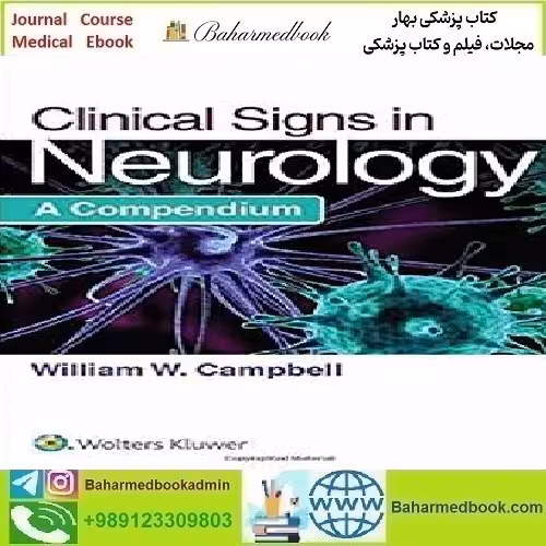 Clinical Signs in Neurology 2016 CONVERTED PDF price 1€ - کتاب پزشکی بهار